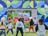 城市微更新，從閑置廠房到創業園區，長陽創谷活力再升級