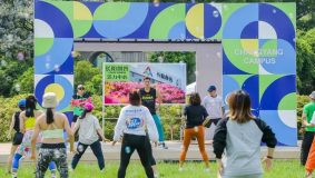 城市微更新,從閑置廠房到創業園區,長陽創谷活力再升級 城市微更新,從閑置廠房到創業園區,長陽創谷活力再升級