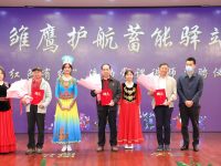 建好民族互嵌式社區，楊浦殷行啟動民族工作項目三年行動計劃