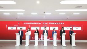 發揮民主黨派智力優勢賦能引領區，浦東發布多黨合作品牌“同心薈”