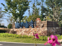 寶山這里建設幸福宜居示范村,打造老年友好型社區! 寶山這里建設幸福宜居示范村,打造老年友好型社區!