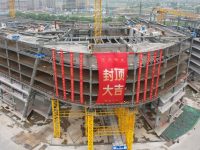 滿弓勁發！寶山南大智慧城地標項目科創之門主體結構封頂