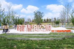 大零號灣創業者:業績不是大風吹來的,必須奔跑追趕 大零號灣創業者:業績不是大風吹來的,必須奔跑追趕