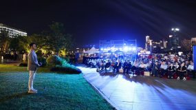 北外灘藝術岸線成立，助力打造國際旅游度假區