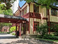 最高法院副院長、中國僑聯副主席為華東政法大學這個基地揭牌