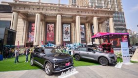 月星集團開啟“百千萬億大行動”，推出5大主題1000多場特色活動