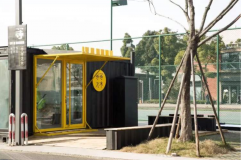 寶山:是鄰里又是搭檔,創意園區貫通家居產業鏈 寶山:是鄰里又是搭檔,創意園區貫通家居產業鏈