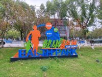 上海這個區成功創建國家衛生區“蟬聯”18年，率先實現國家衛生鎮全覆蓋