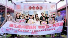 感受百年建筑光華，沉浸城市煙火氣息，上海濱江游一路可以這樣玩