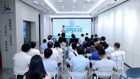 ?滬郊這個街道打造“城市生活聯盟”， 以行業治理助力基層社會治理