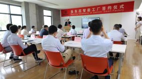 一項改造讓企業運營績效提升20%…滬郊山陽鎮加快推動傳統企業數字化轉型