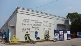 “元宇宙”助力數字經濟，嘉定安亭這個短視頻中心全新升級