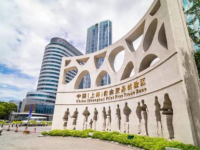 持續提升貿易便利化水平，保稅區域展現國際供應鏈“強鏈”韌性