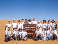 助力實現“雙碳”目標，勃林格殷格翰引領醫療健康行業綠色低碳轉型