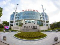 助力中小企業跨越“死亡之谷”！環上大科技園核心基地落地企業注冊資本超20億