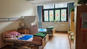 積極應對深度老齡化, “六個圈層”織牢織細織密現代化“樂齡社區” 積極應對深度老齡化, “六個圈層”織牢織細織密現代化“樂齡社區”