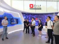 吸納新鮮血脈,致力新時期大學科技園創新發展 吸納新鮮血脈,致力新時期大學科技園創新發展