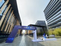 園區賦能+技術轉型，上海市人力資源服務還能如何創新？