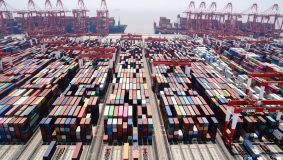 正式上線運行，全國性大宗商品倉單注冊登記中心上海項目來了