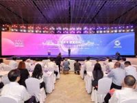 浦東發布產業數字化躍升三年行動計劃，將逐步培育30家“GID鏈主”企業