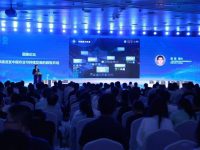 浦東智慧農業產業聯盟成立！這個論壇積極探討AI種地