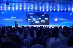 浦東智慧農業產業聯盟成立！這個論壇積極探討AI種地