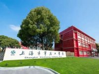 總投資規模超30億元！“新老朋友”攜好項目而來