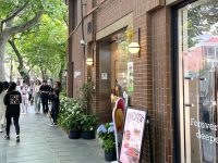 上海“老牌”Citywalk勝地，正在煥新