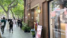 上海“老牌”Citywalk勝地，正在煥新