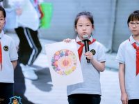 ?夢花街、文廟路、蓬萊路，未來是什么樣？看看孩子們的創意設計吧