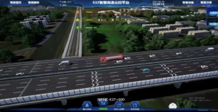 上海首條“新一代智慧公路”試運行！橫貫閔行浦江兩岸