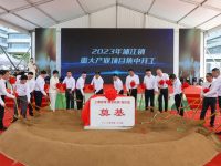 ?閔行區4個重大產業項目在浦江鎮集中開工，預計達產后年產值超40億元