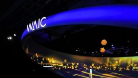 上海連續六年舉辦世界人工智能大會圖個啥？芯速度和產業規模倍增都只是表象…