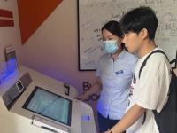 臨空園區這個人才公寓的政務服務升級啦! 臨空園區這個人才公寓的政務服務升級啦!