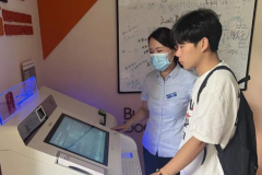 臨空園區這個人才公寓的政務服務升級啦! 臨空園區這個人才公寓的政務服務升級啦!