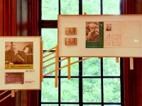 “抱真·紀念賀綠汀誕辰120周年特展”開幕，來百代小樓聆聽世紀經典