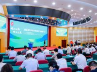 投資750萬元,省下3100萬元能源費,更多浦東企業立足環保算“經濟賬” 投資750萬元,省下3100萬元能源費,更多浦東企業立足環保算“經濟賬”