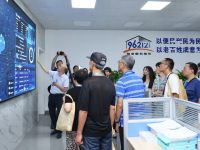 政府開放月中,普陀既有多層住宅加裝電梯政策集成式發布 政府開放月中,普陀既有多層住宅加裝電梯政策集成式發布