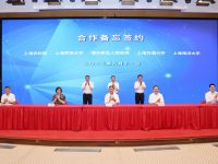 市區聯動打造“現代種業示范區”，10萬平米現代種業“張江種谷”即將建設