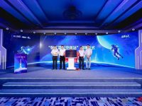 聚焦新賽道，這家張江的孵化器幫助企業駛上“科技造夢”快車道