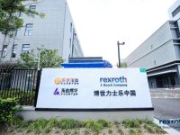 正式開園！這家世界500強企業在閔行又有大手筆！