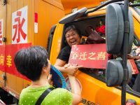 99.93%！徐匯這一老舊工人新村舊改高比例生效，居民集中搬場開啟新生活