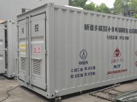 新疆“沙漠一號”工程投運，巴旦木產業園用電全靠新能源