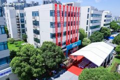 建立科創孵化新模式！ “普陀+同濟”攜手保持單個園區20%的稅收增速