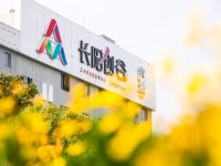 高水平治理保障園區安全，大橋街道當好服務園區企業和白領的“店小二”