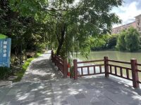 閔行這條河沿線基本貫通!居民提了什么金點子,最終變成了沿岸風景線? 閔行這條河沿線基本貫通!居民提了什么金點子,最終變成了沿岸風景線?