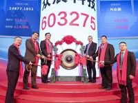 共建共享國際一流的科創生態，在逆勢環境中全力推進長三角G60科創走廊產融高地建設！