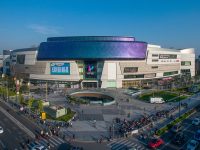 開在外環外的七寶萬科成功截流!郊區顧客買大牌不用跑市區 開在外環外的七寶萬科成功截流!郊區顧客買大牌不用跑市區