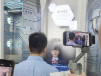 金融賦能科創生態，徐匯濱江加速打造AI產業集聚高地