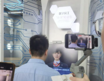 金融賦能科創生態,徐匯濱江加速打造AI產業集聚高地 金融賦能科創生態,徐匯濱江加速打造AI產業集聚高地